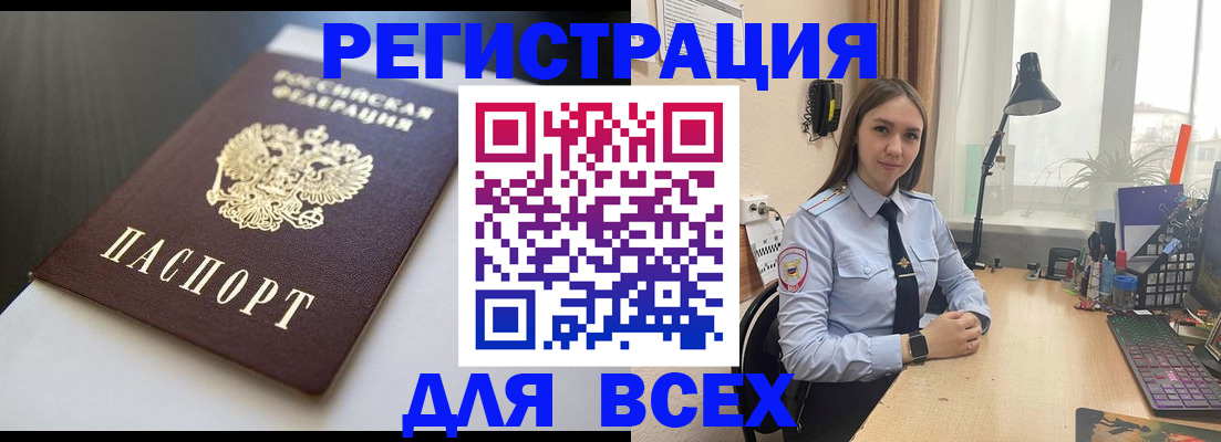 пропишу в квартире в Серпухове